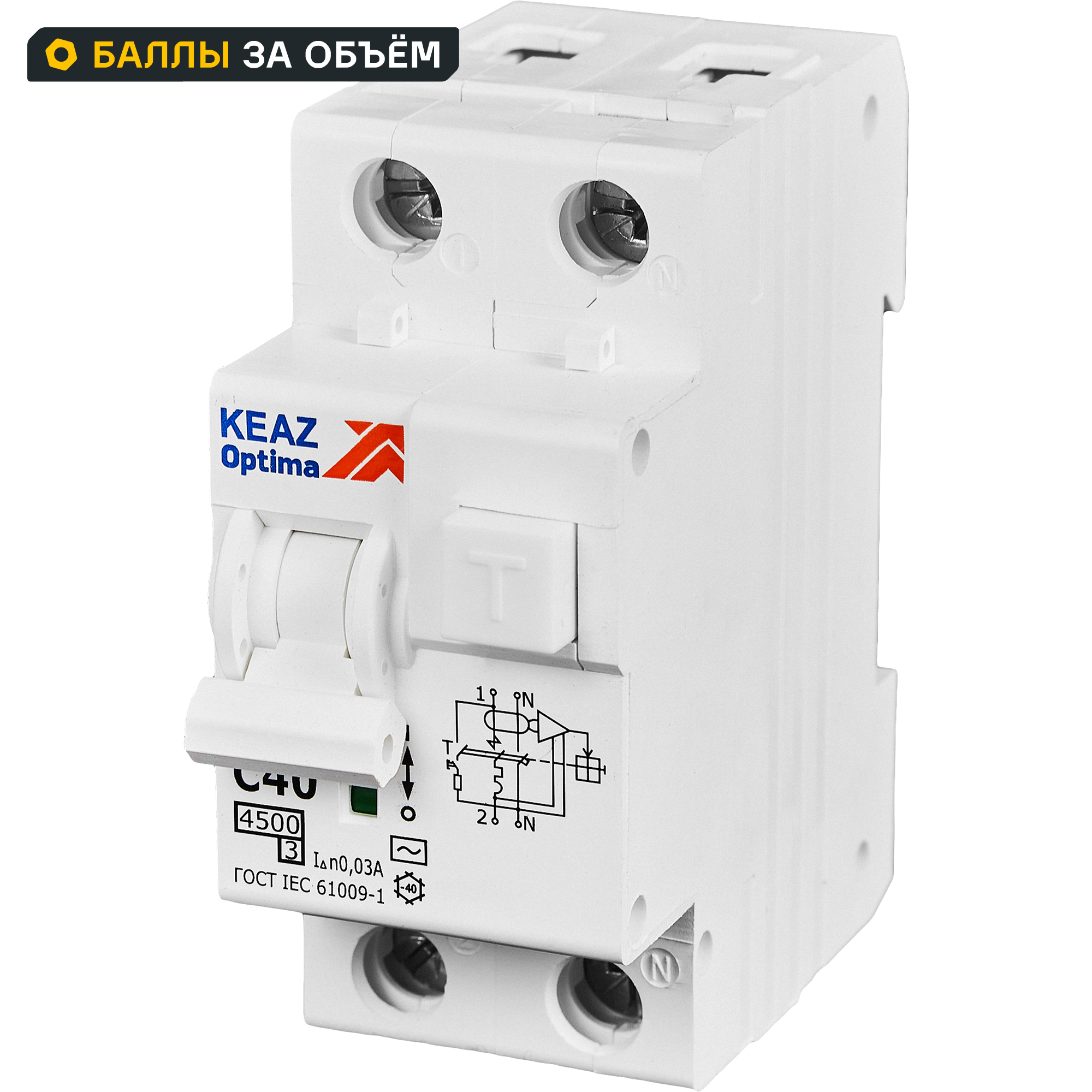 Изображение товара Дифференциальный автомат КЭАЗ Opti Din 40 А 30 мА 4.5 кА