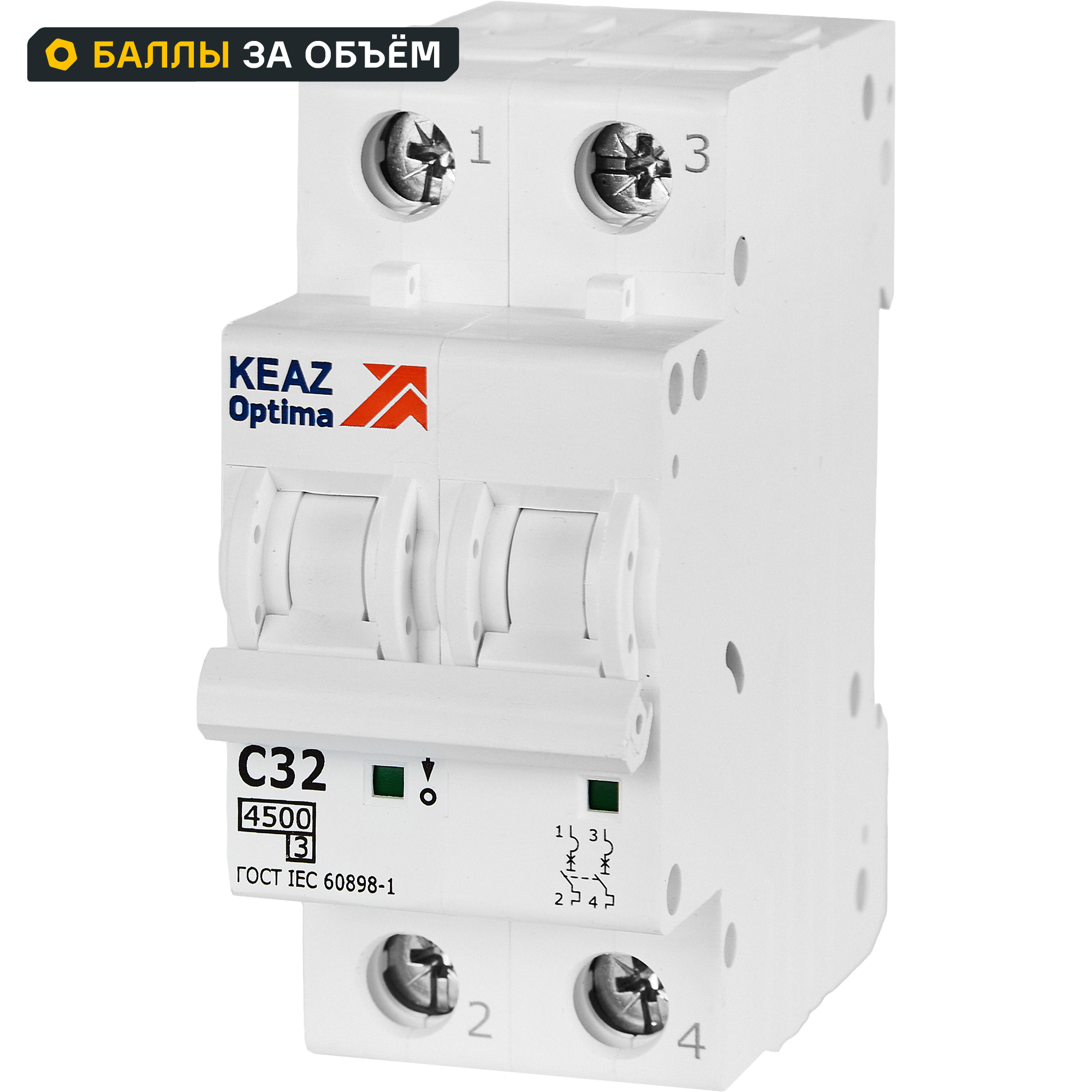 Изображение товара Автоматический выключатель OptiDin BM63 2P 32А 4,5 кА КЭАЗ Россия