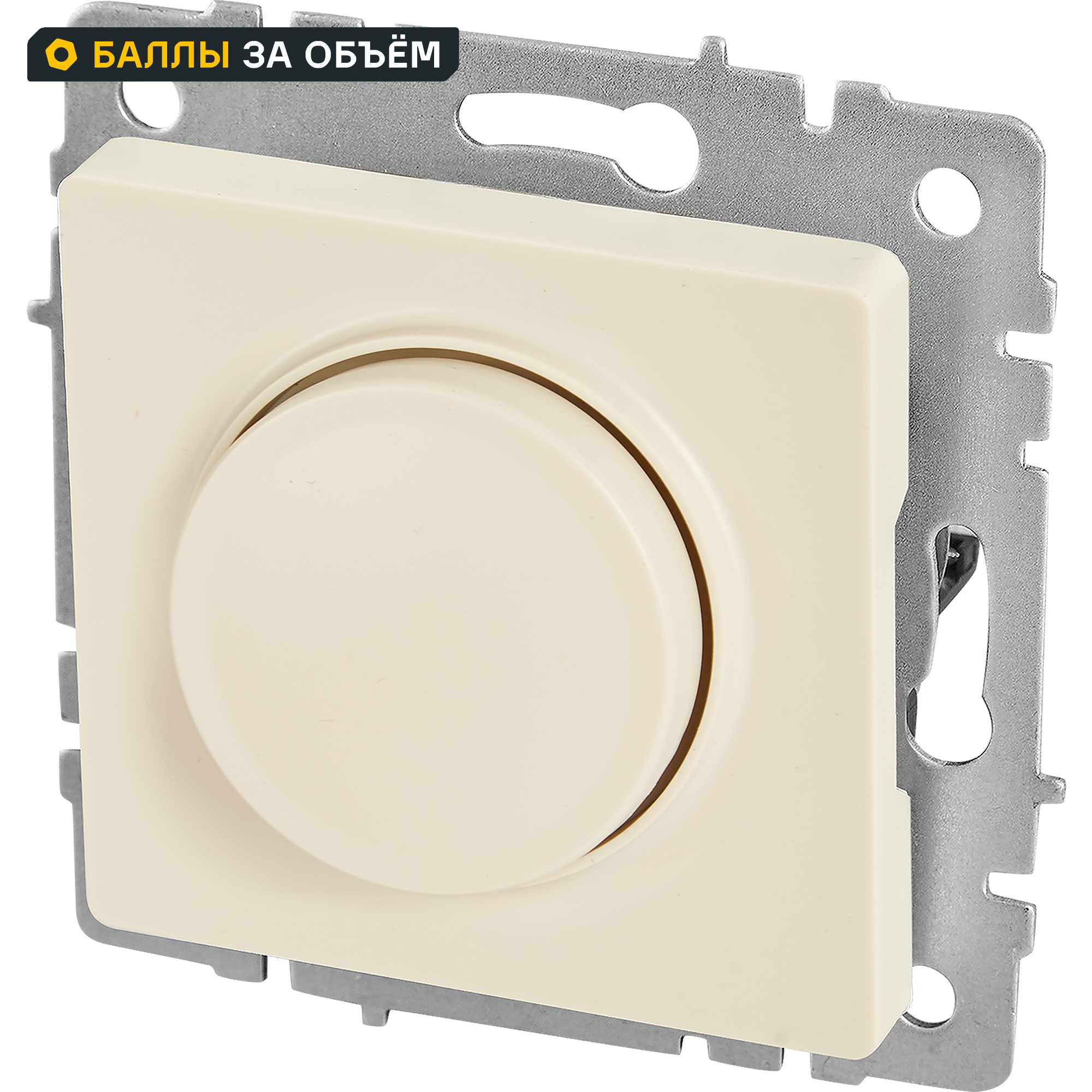Изображение товара Встраиваемый диммер IEK Brite бежевый для регулировки освещения