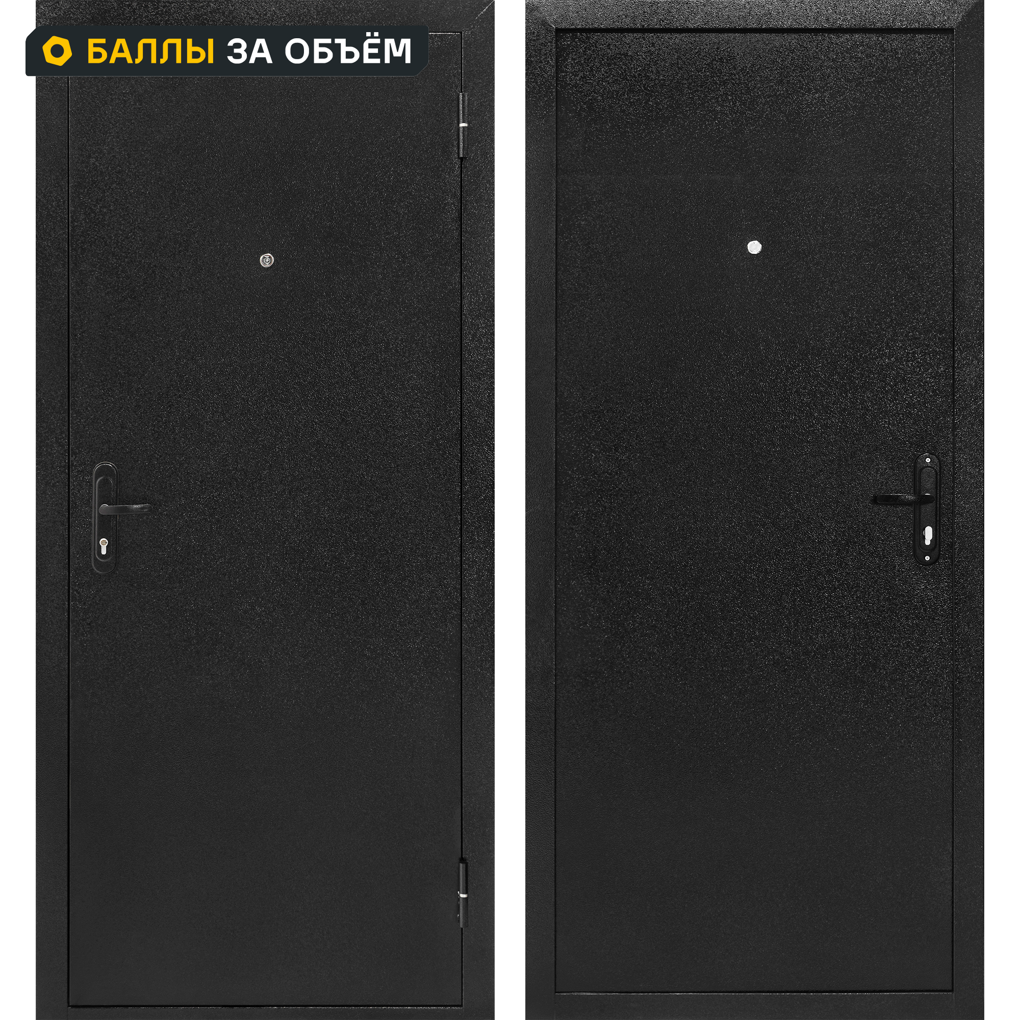 Изображение товара Дверь Форпост 52 Антик правая 86x205 см, сталь, уплотнитель