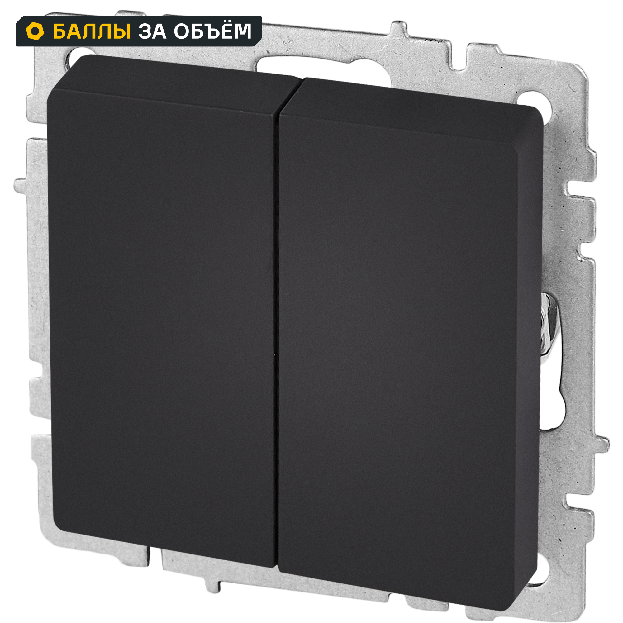 Изображение товара Выключатель проходной встраиваемый IEK Brite 2 клавиши графит