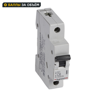 Изображение товара Автоматический выключатель Legrand RX3 1P C6 А 4.5 кА