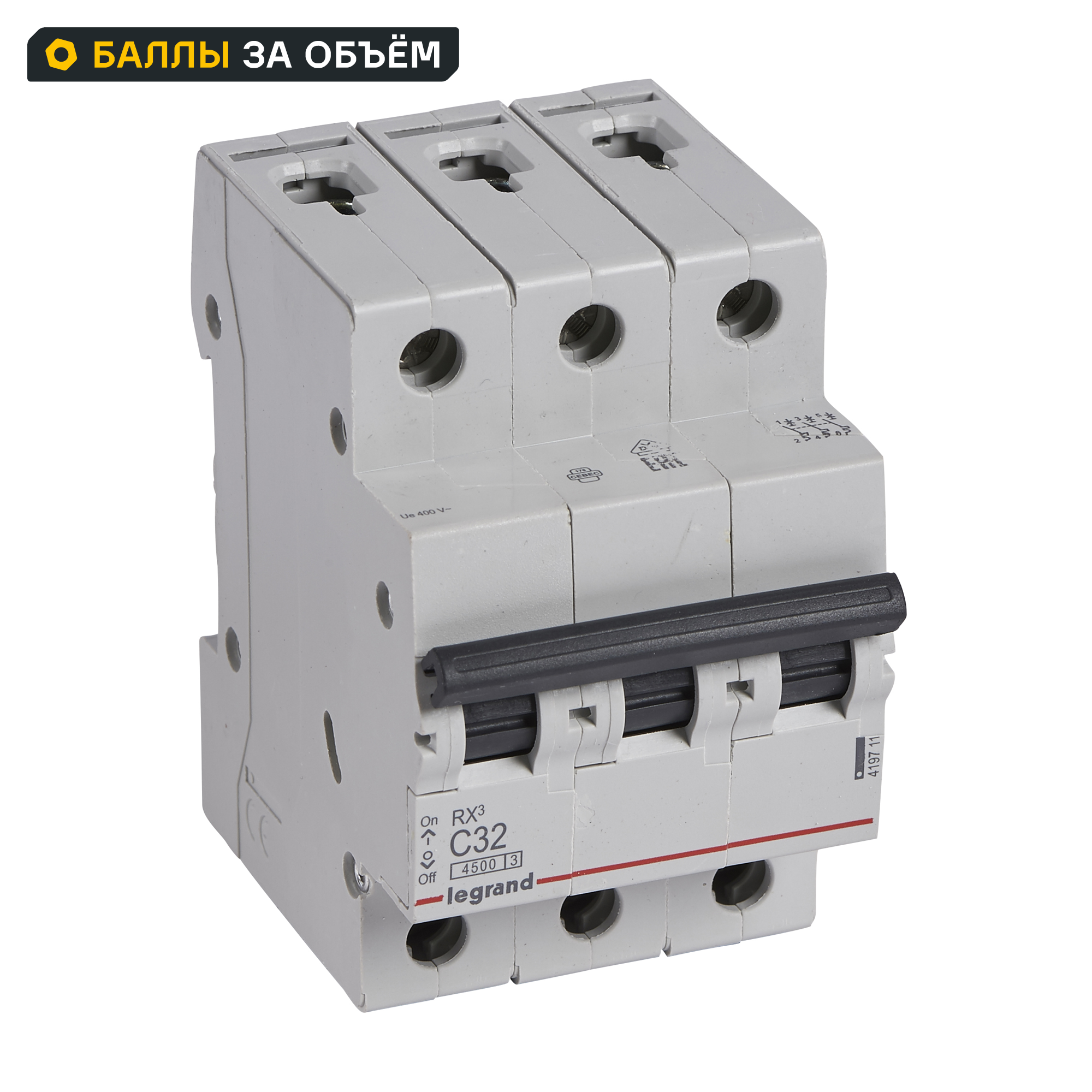 Изображение товара Автоматический выключатель Legrand RX3 3P C32 А 4.5 кА