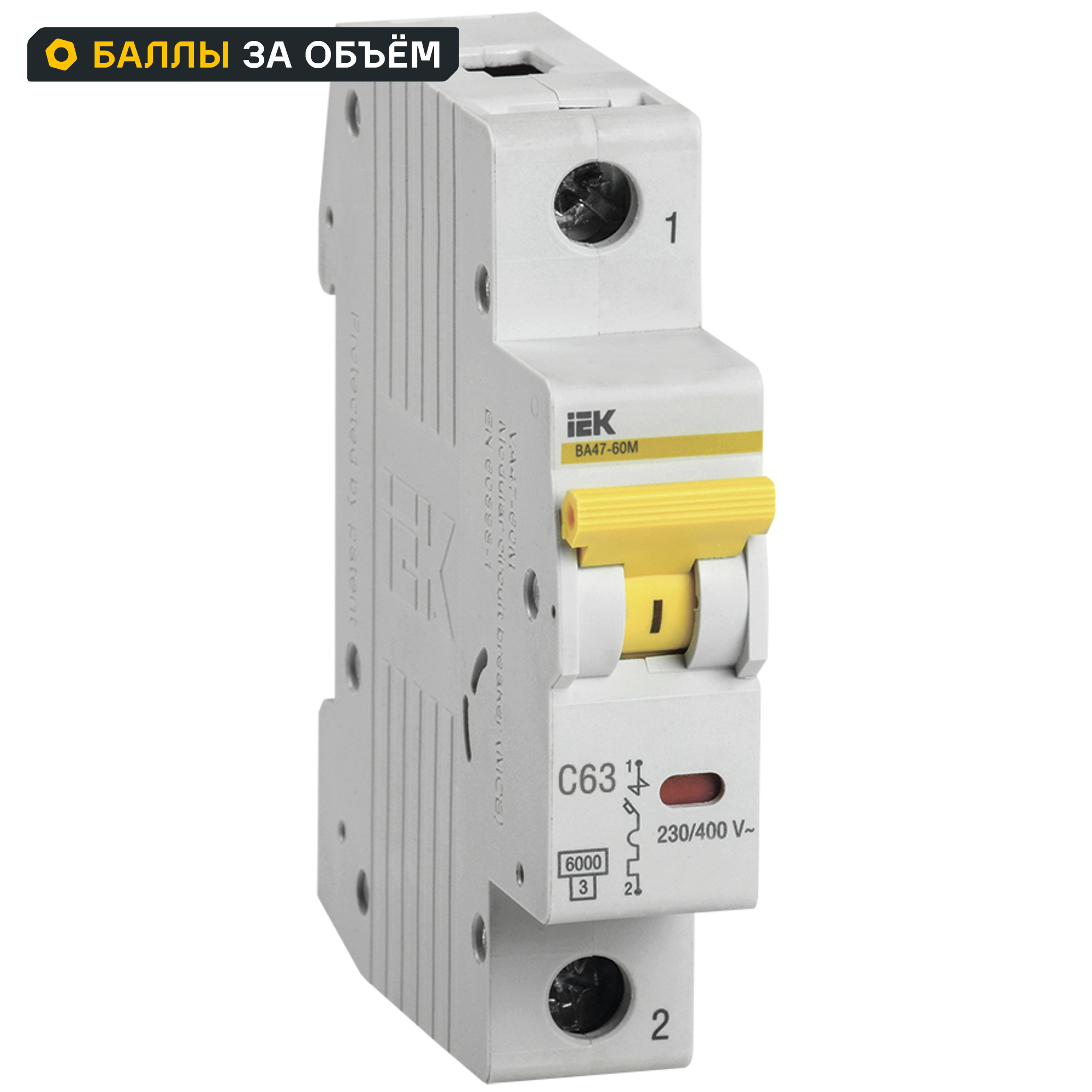 Изображение товара Автоматический выключатель IEK ВА47-60M 1P 63A 6kA для защиты цепей