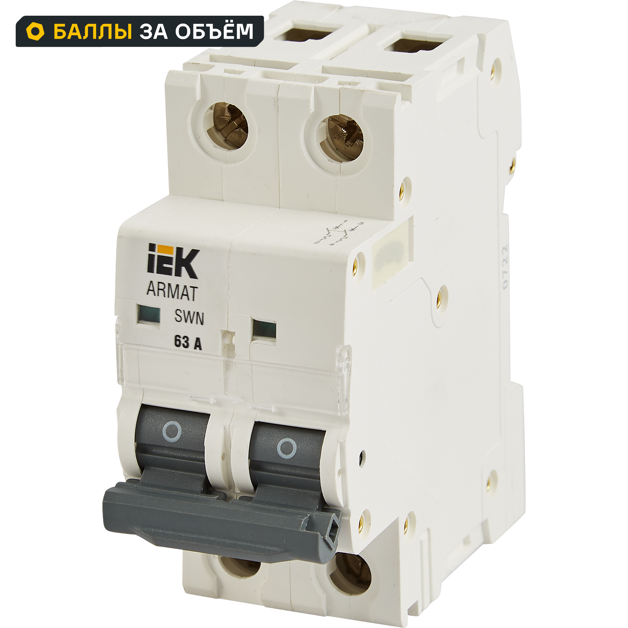 Изображение товара Автоматический выключатель IEK Armat SWN 2P 63 А для защиты электросетей