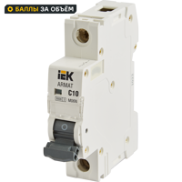 Изображение товара Автоматический выключатель IEK Armat M06N 1P C10 А 6 кА надежная защита электросети