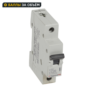 Изображение товара Автоматический выключатель Legrand RX3 1P C20 А 4.5 кА