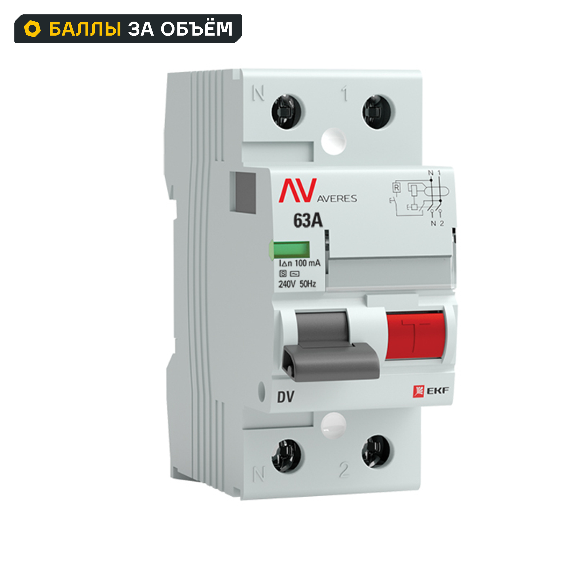 Изображение товара Устройство защитного отключения EKF Averes 2P 63 А 100 мА 10 кА