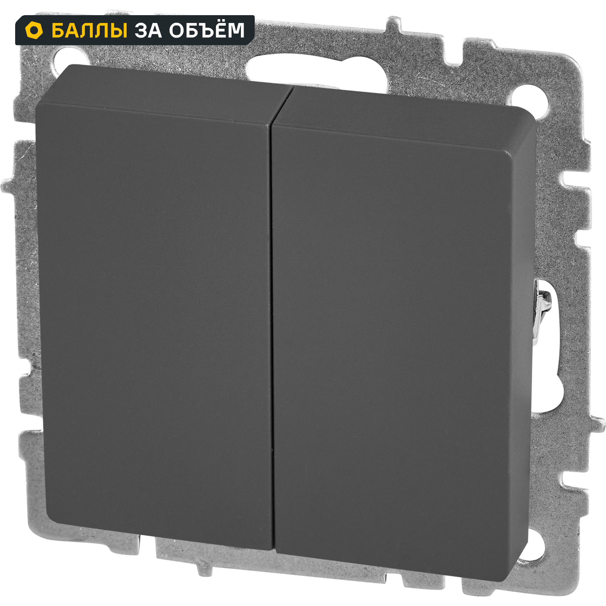 Изображение товара Выключатель встраиваемый IEK Brite 2 клавиши цвет графит