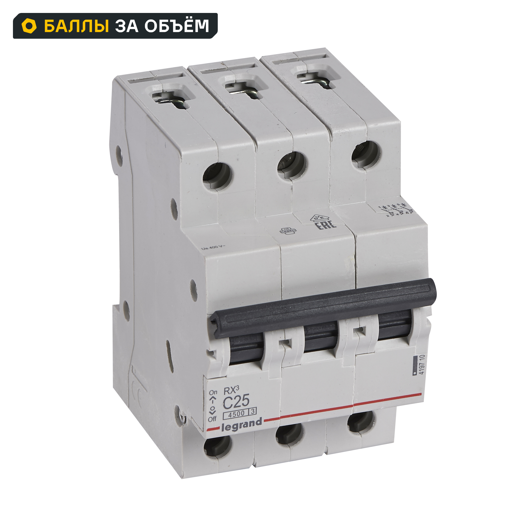 Изображение товара Автоматический выключатель Legrand RX3 3P C25 A 4.5 кА