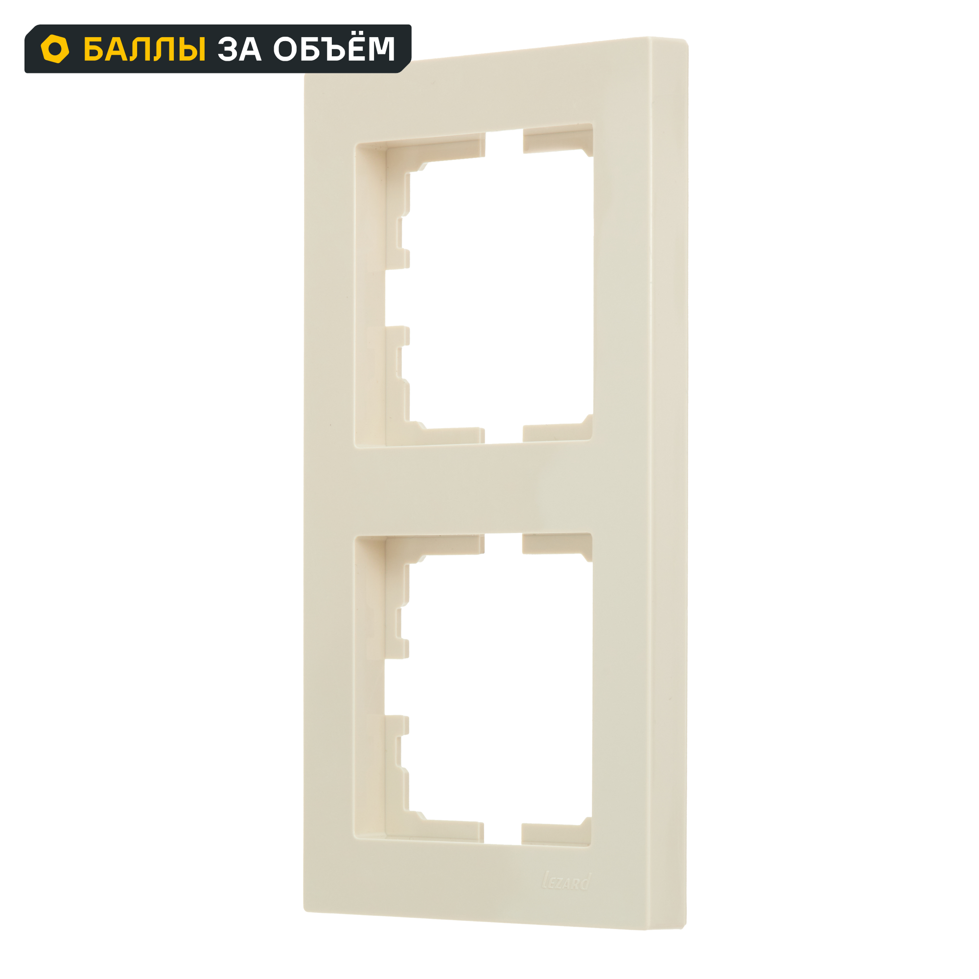 Изображение товара Lezard Vesna 2 поста рамка для розеток и выключателей кремовый