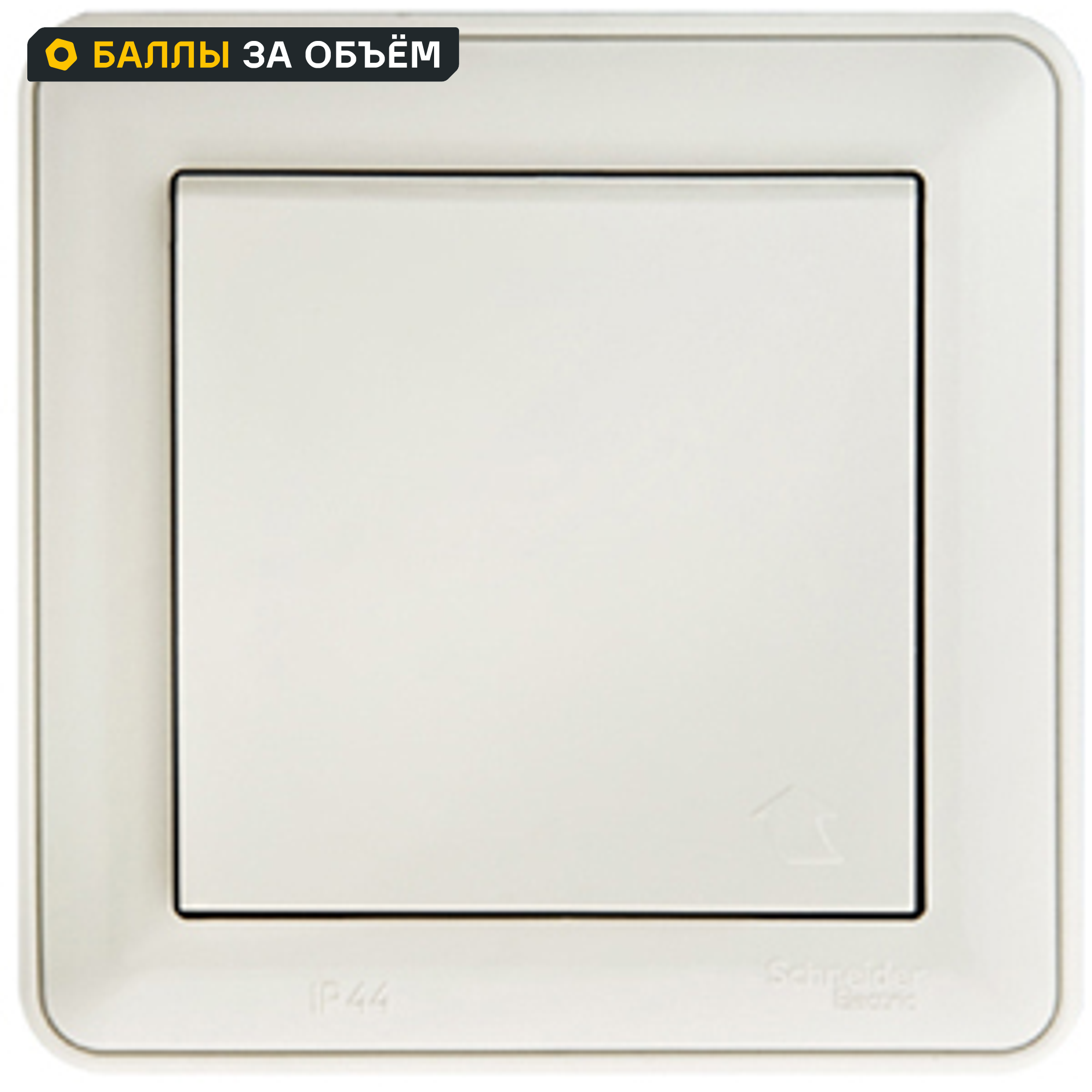 Изображение товара Влагозащищенная розетка Schneider Electric W59 с заземлением IP44