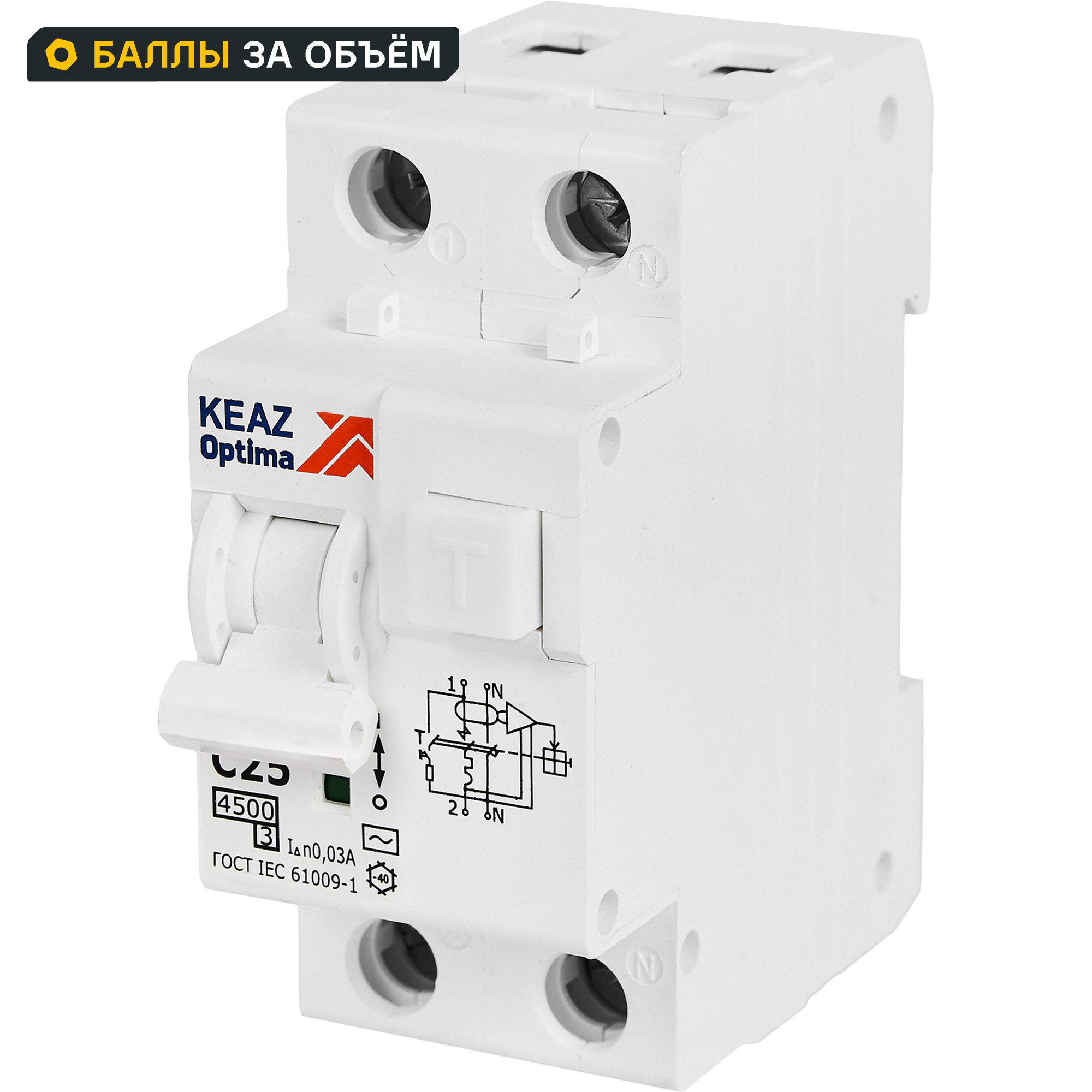 Изображение товара Дифференциальный автомат КЭАЗ Opti Din 2P C25 А 30 мА 4,5 кА रूस