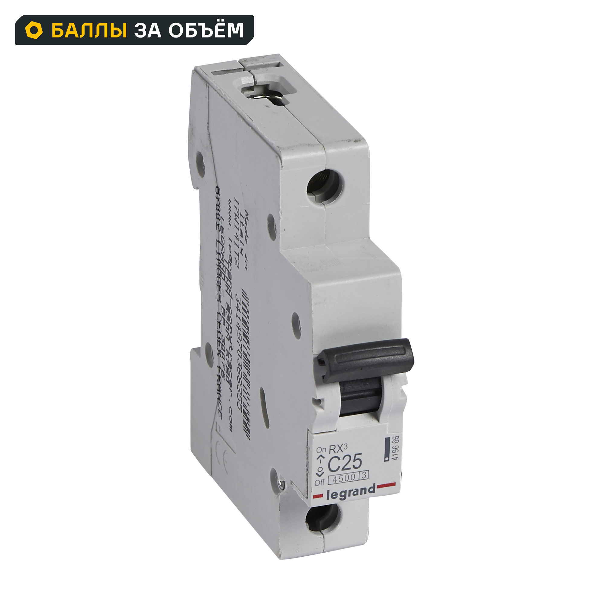 Изображение товара Автоматический выключатель Legrand RX3 1P C25 А 4.5 кА