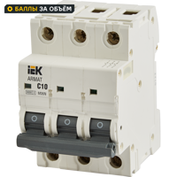 Изображение товара Автоматический выключатель IEK Armat M06N 3P C10 А 6 кА для защиты цепей
