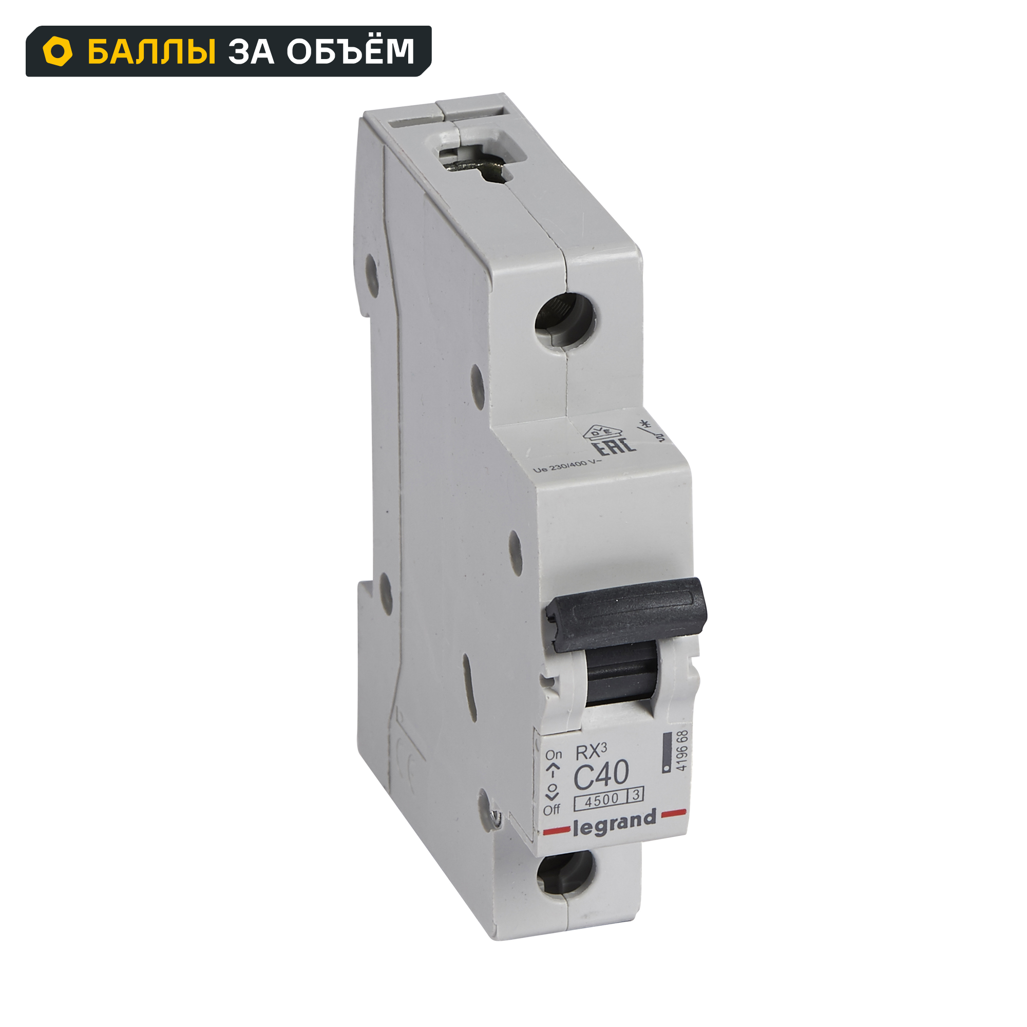 Изображение товара Автоматический выключатель Legrand RX3 1P C40 А 4.5 кА