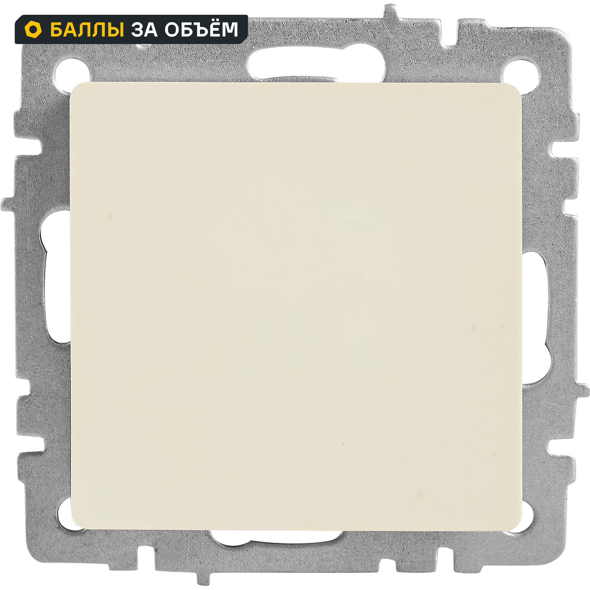 Заглушка IEK Brite цвет бежевый