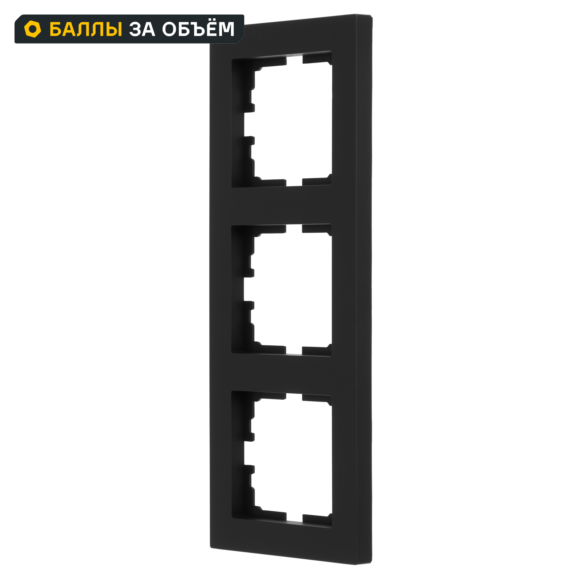 Изображение товара Рамка для розеток и выключателей Lezard Vesna 3 поста черный бархат