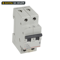 Изображение товара Автоматический выключатель RX3 Legrand 2P C10 А 4 5 кА IP20 Китай