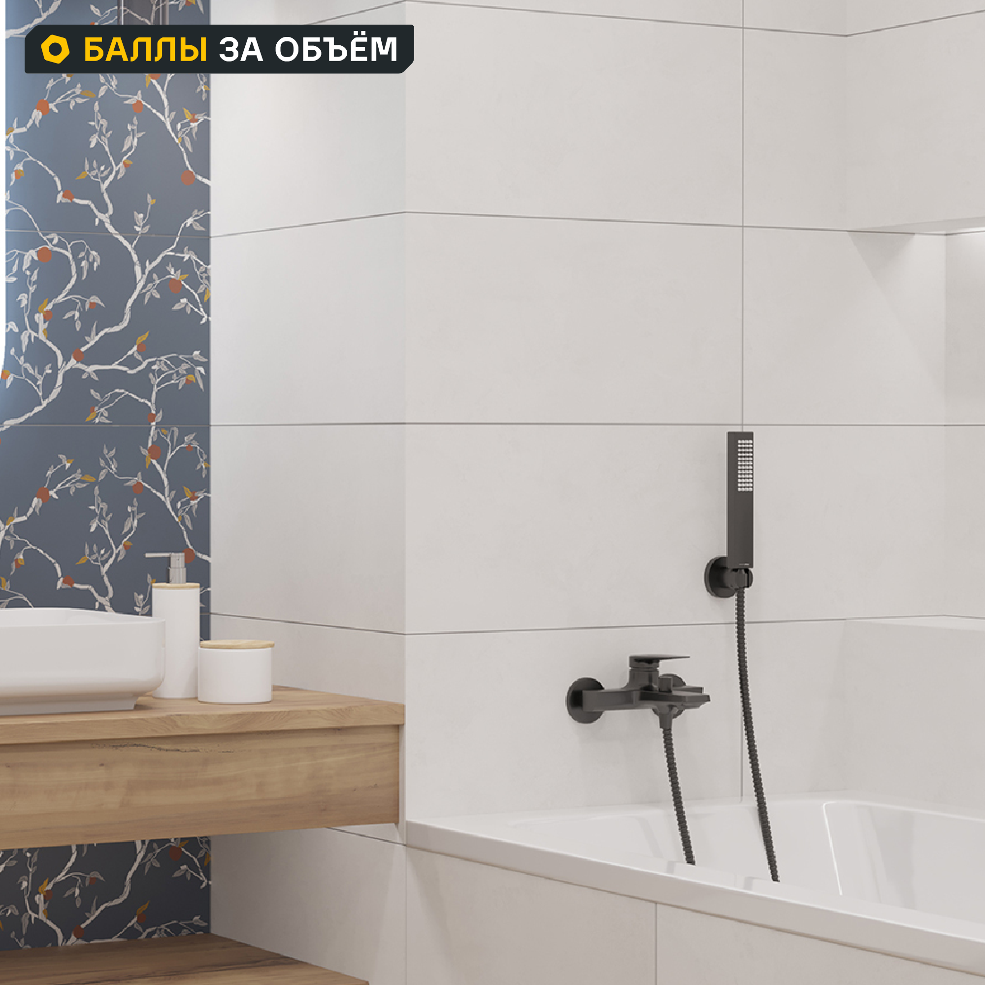 Изображение товара Глазурованный керамогранит LB Ceramics Моррис 30x60.3 см бетон матовый для пола и стен