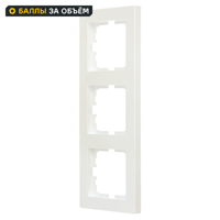 Изображение товара Рамка для розеток и выключателей Lezard Vesna 3 поста жемчужно-белый перламутр
