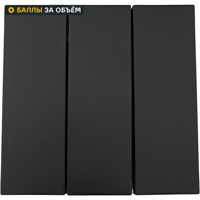 Изображение товара Выключатель встраиваемый Lezard Zima 3 клавиши цвет черный бархат