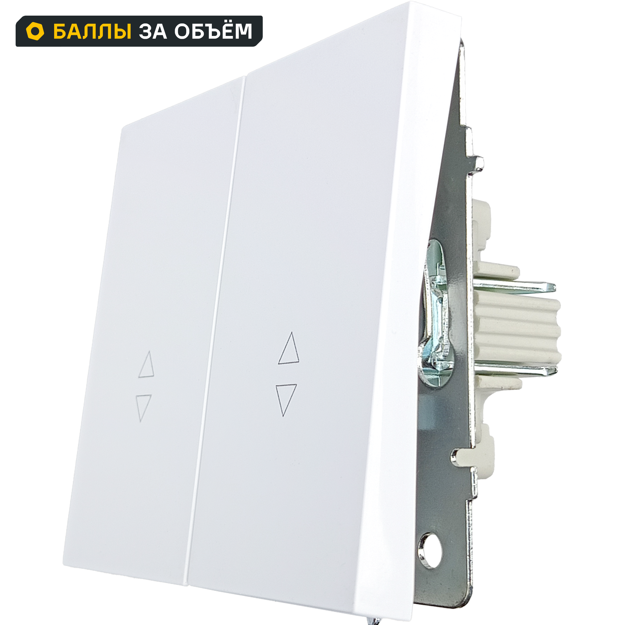 Изображение товара Выключатель встраиваемый проходной LEZARD Zima 2 клавиши белый