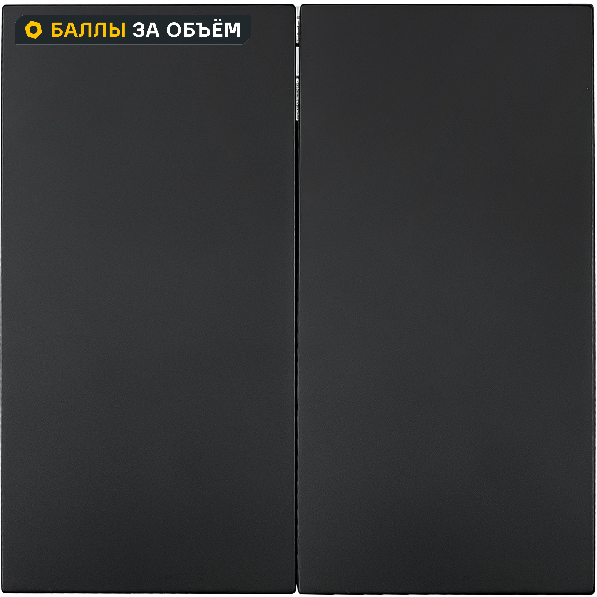 Изображение товара Выключатель встраиваемый Lezard Zima 2 клавиши цвет черный бархат