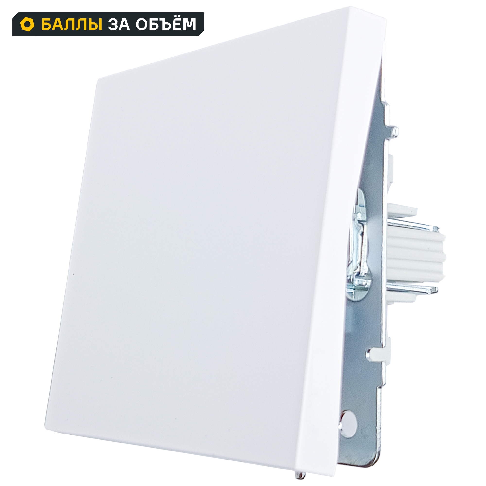 Изображение товара Встраиваемый выключатель Lezard Zima 1 клавиша белый IP20 для освещения