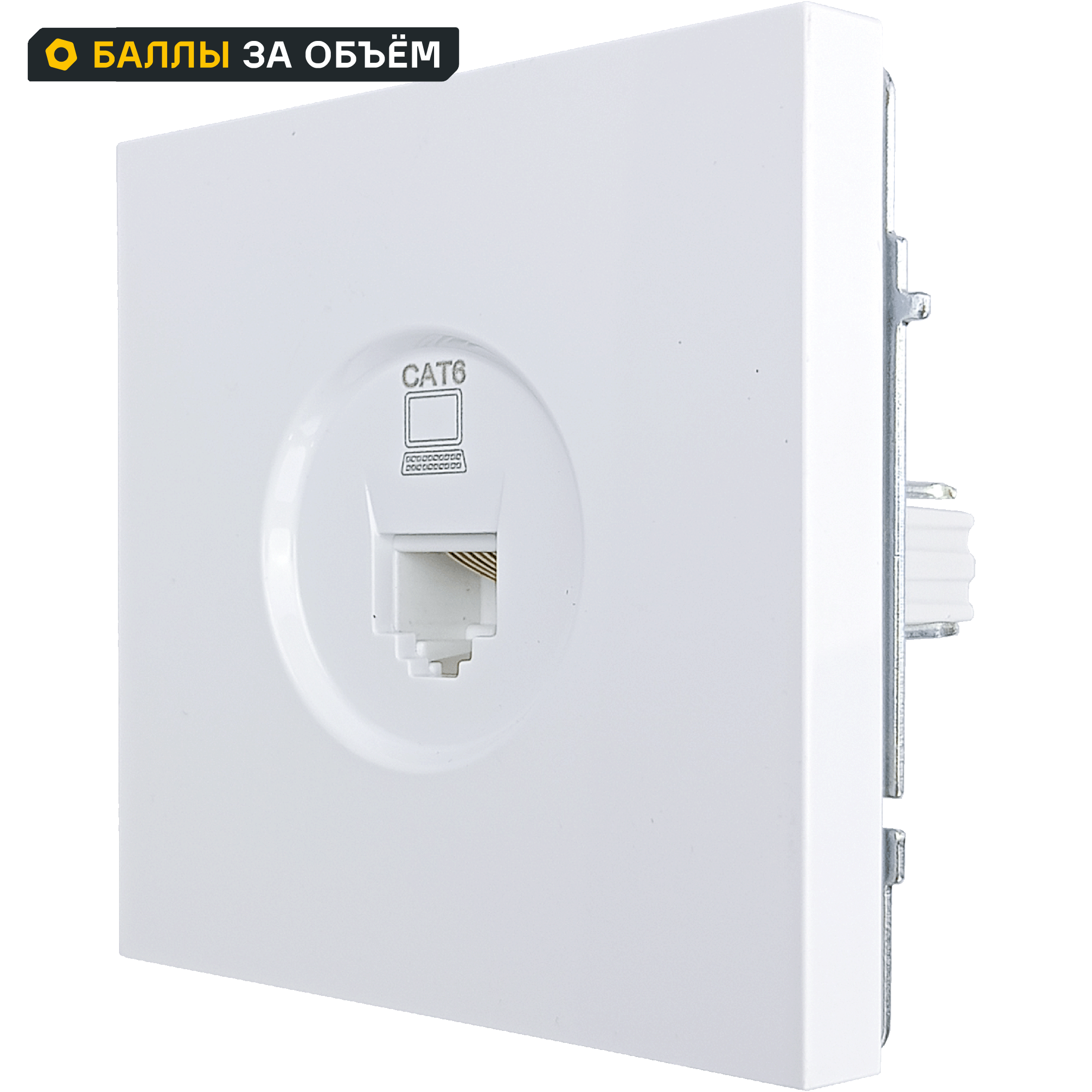 Изображение товара LEZARD Zima 140 встраиваемая розетка без заземления белая