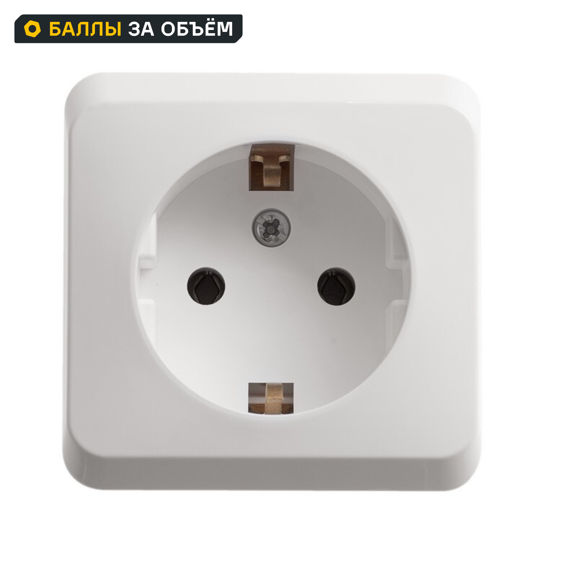 Изображение товара Розетка накладная Systeme Electric Этюд с заземлением цвет белый PA16-003B