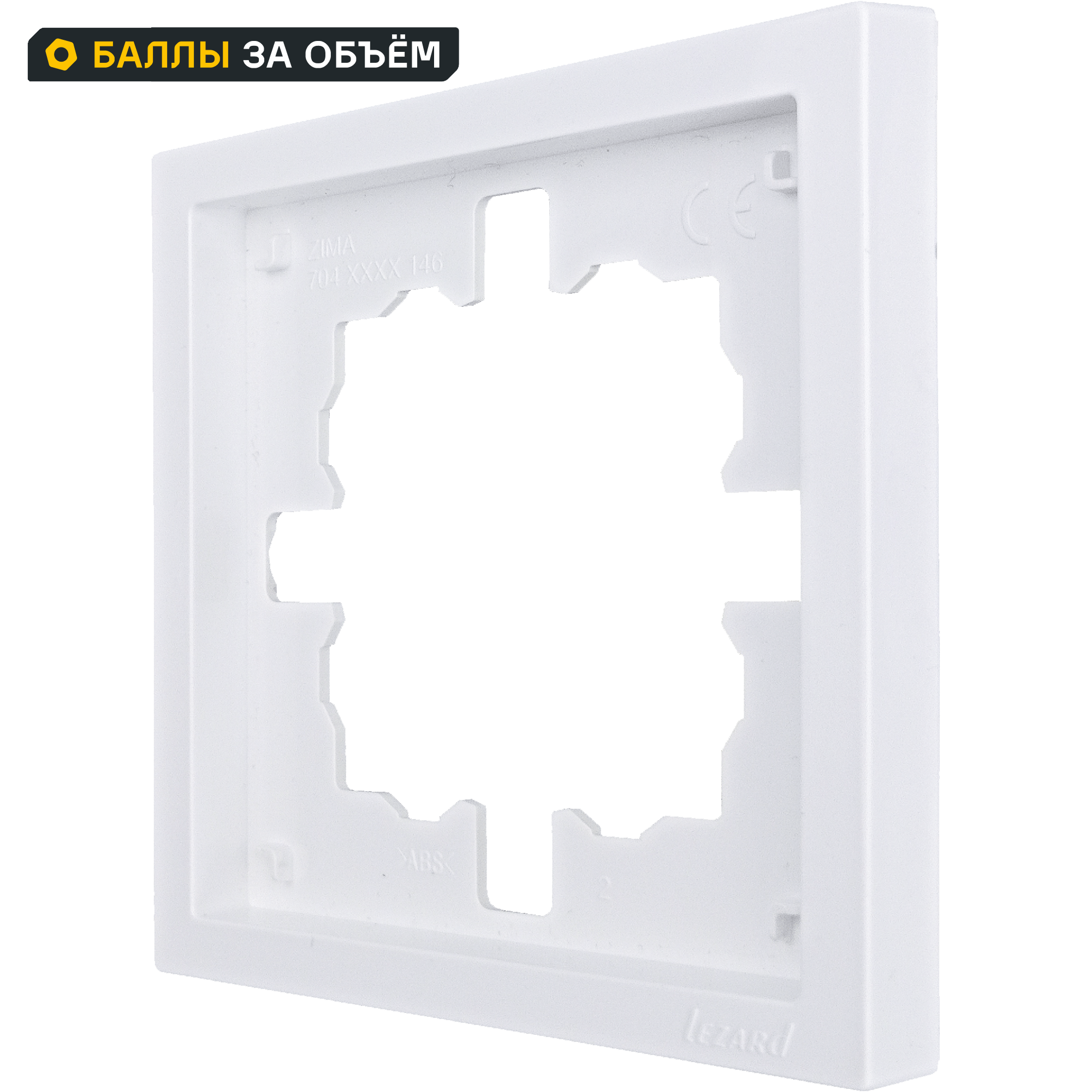 Изображение товара Lezard Zima рамка 1 пост белый для розеток и выключателей