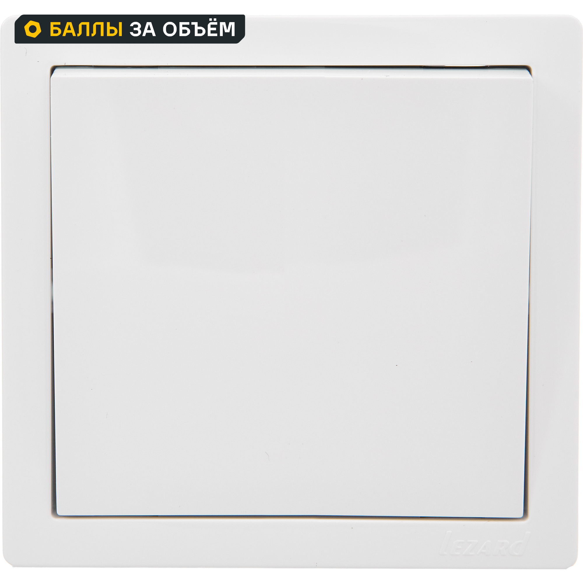 Изображение товара Выключатель накладной Lezard Leto 1 клавиша цвет белый