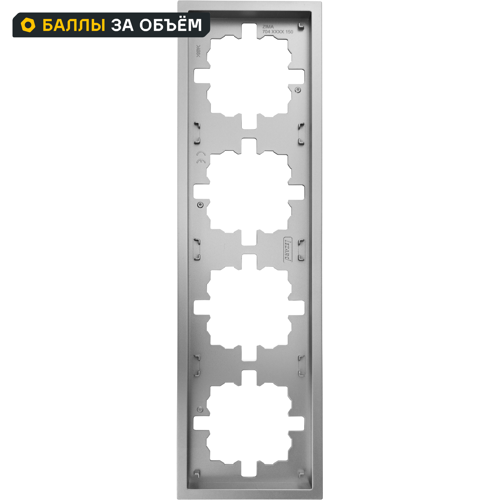 Изображение товара Lezard Zima 4 поста рамка для розеток выключателей серый матовый