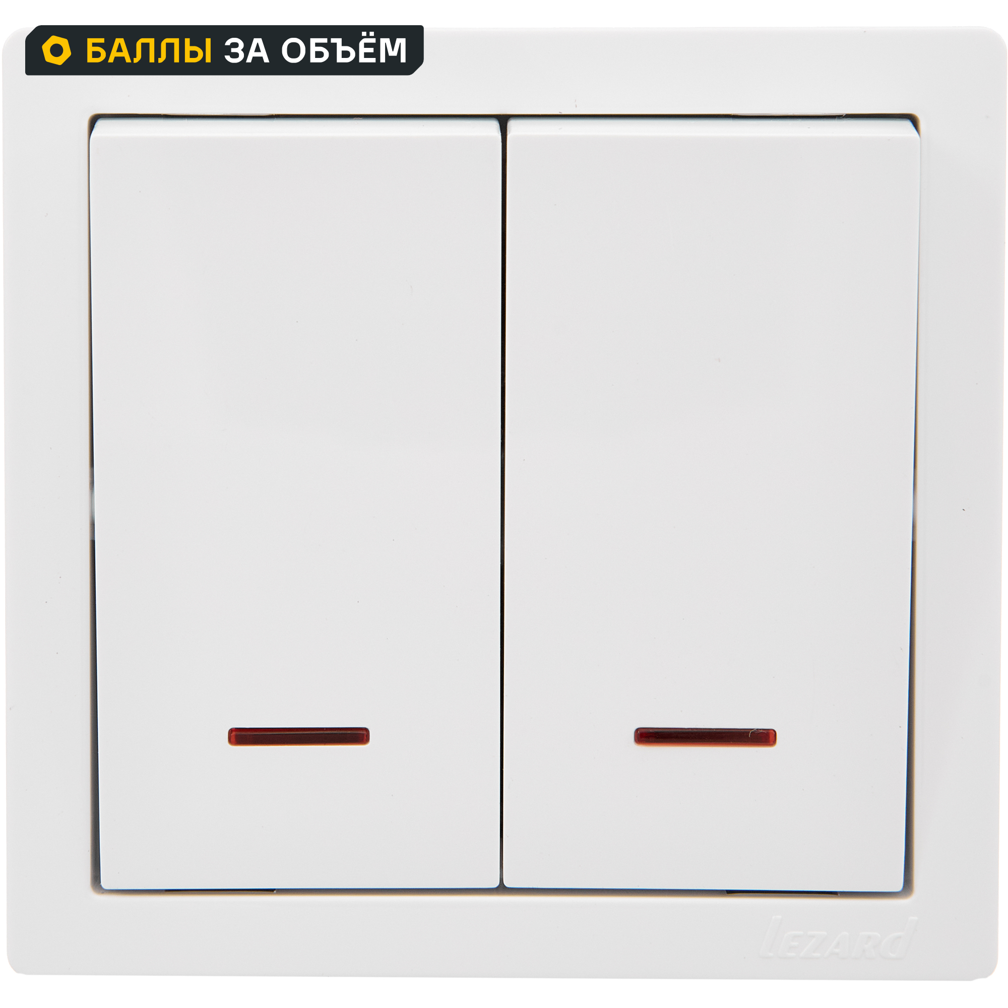 Изображение товара Выключатель накладной Lezard Leto 2 клавиши с подсветкой белый