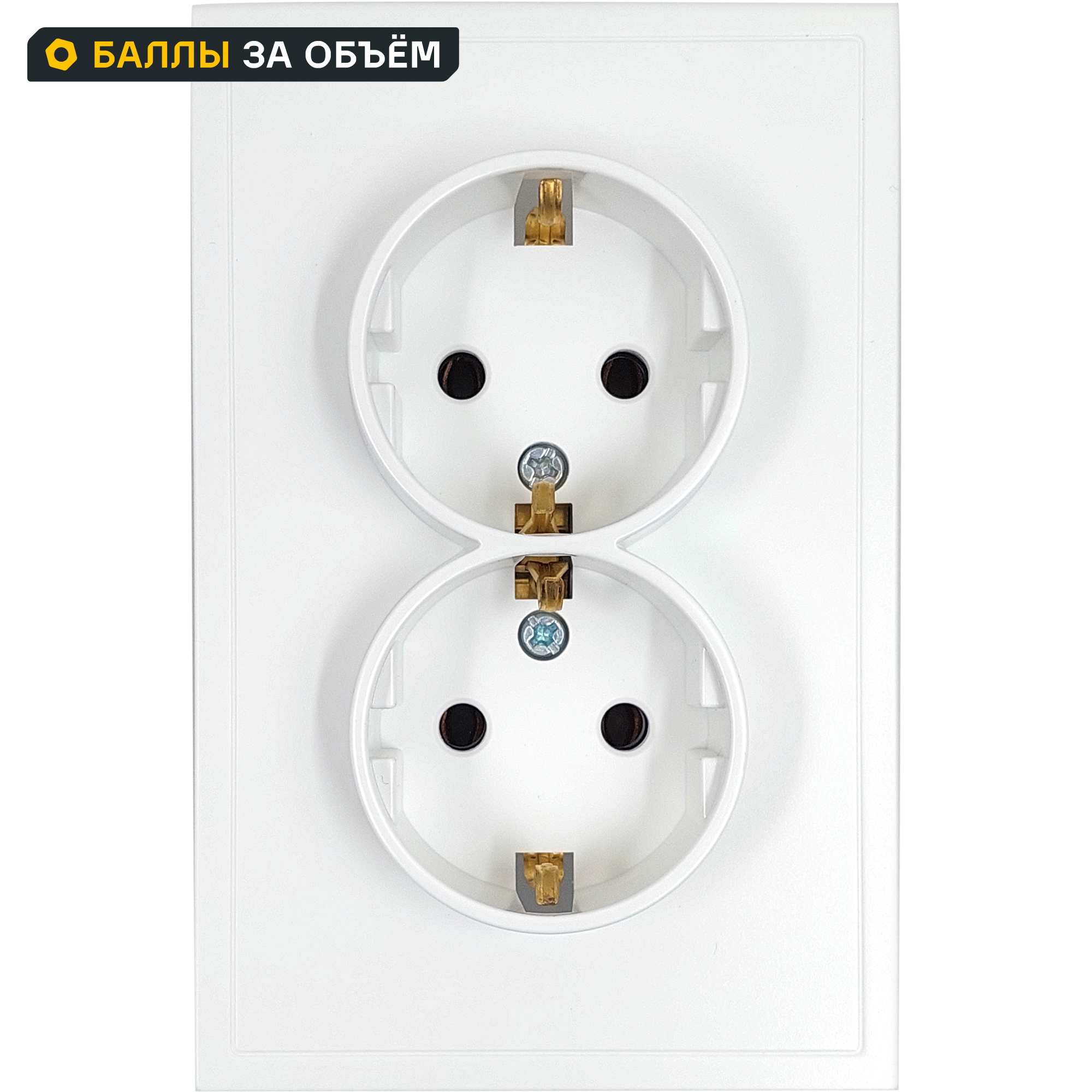 Изображение товара Двойная встраиваемая розетка MIRKL Grace с заземлением белая
