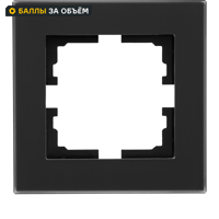 Изображение товара Рамка для розеток и выключателей Lezard Vesna 1 пост цвет акрил черный матовый