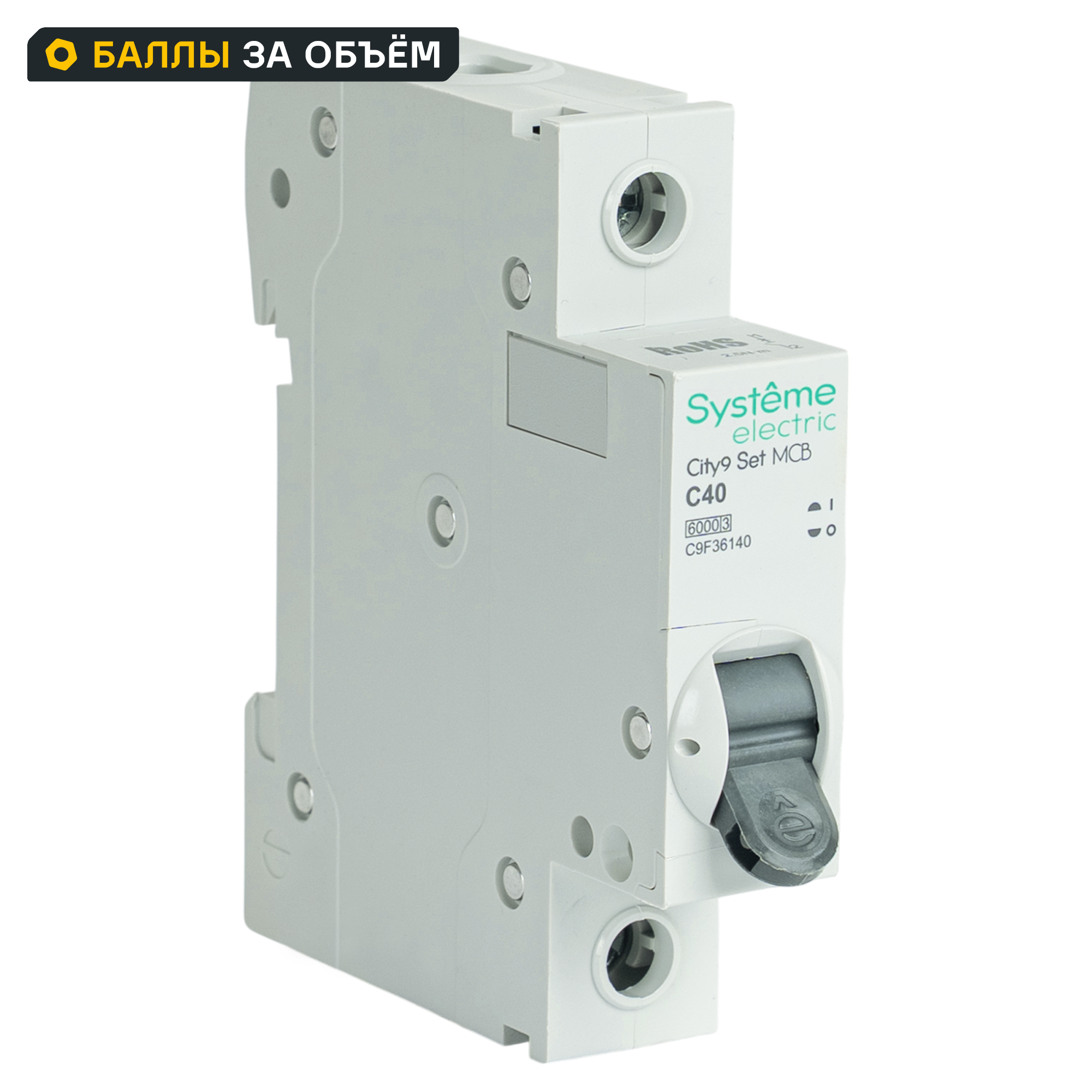 Изображение товара Автоматический выключатель City9 Set C9F36140 40А 1П 6 кА SYSTEME ELECTRIC