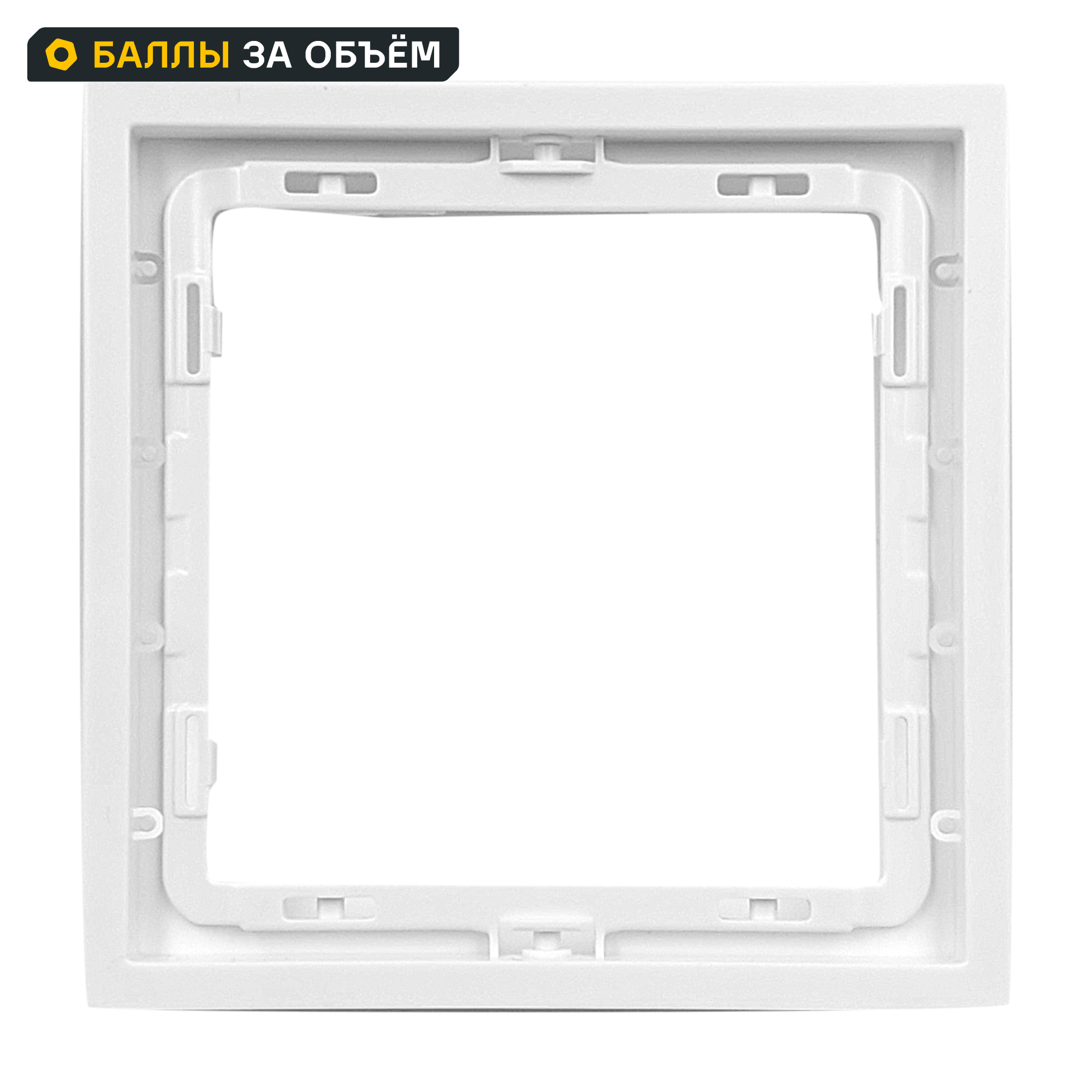 Изображение товара Рамка для розеток и выключателей Mirkl Grace 1 пост цвет белый