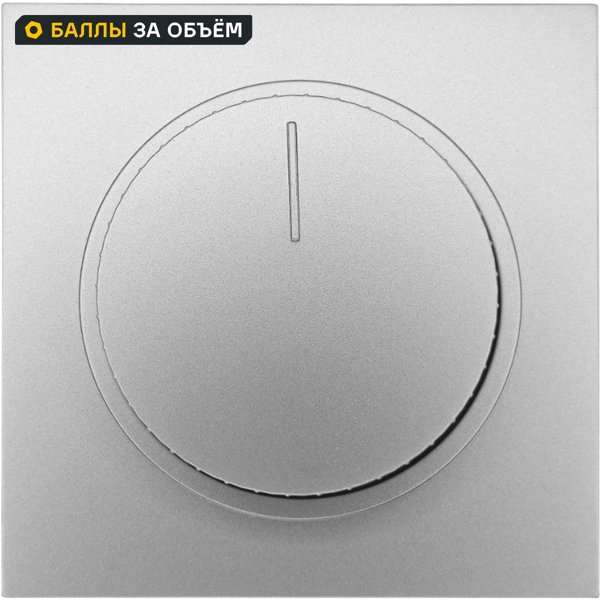 Изображение товара Диммер встраиваемый Lezard Zima 1000 Вт цвет серый матовый