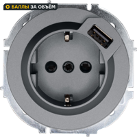 Изображение товара Розетка USB встраиваемая Osen с заземлением цвет серый
