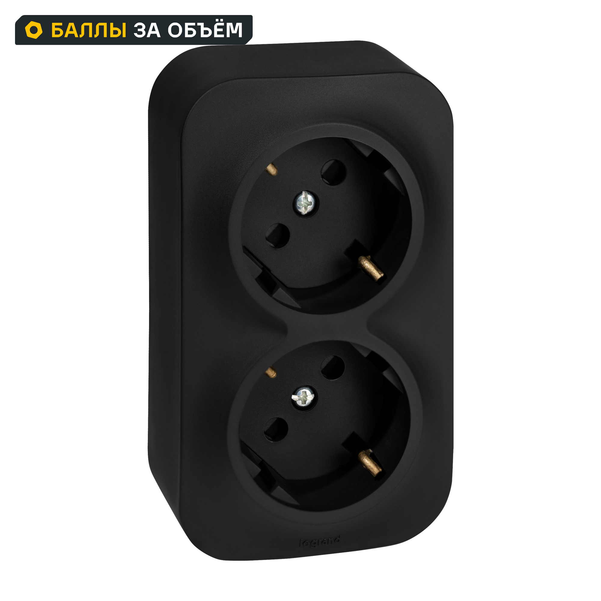 Изображение товара Розетка Legrand Quteo двойная накладная с заземлением, черная