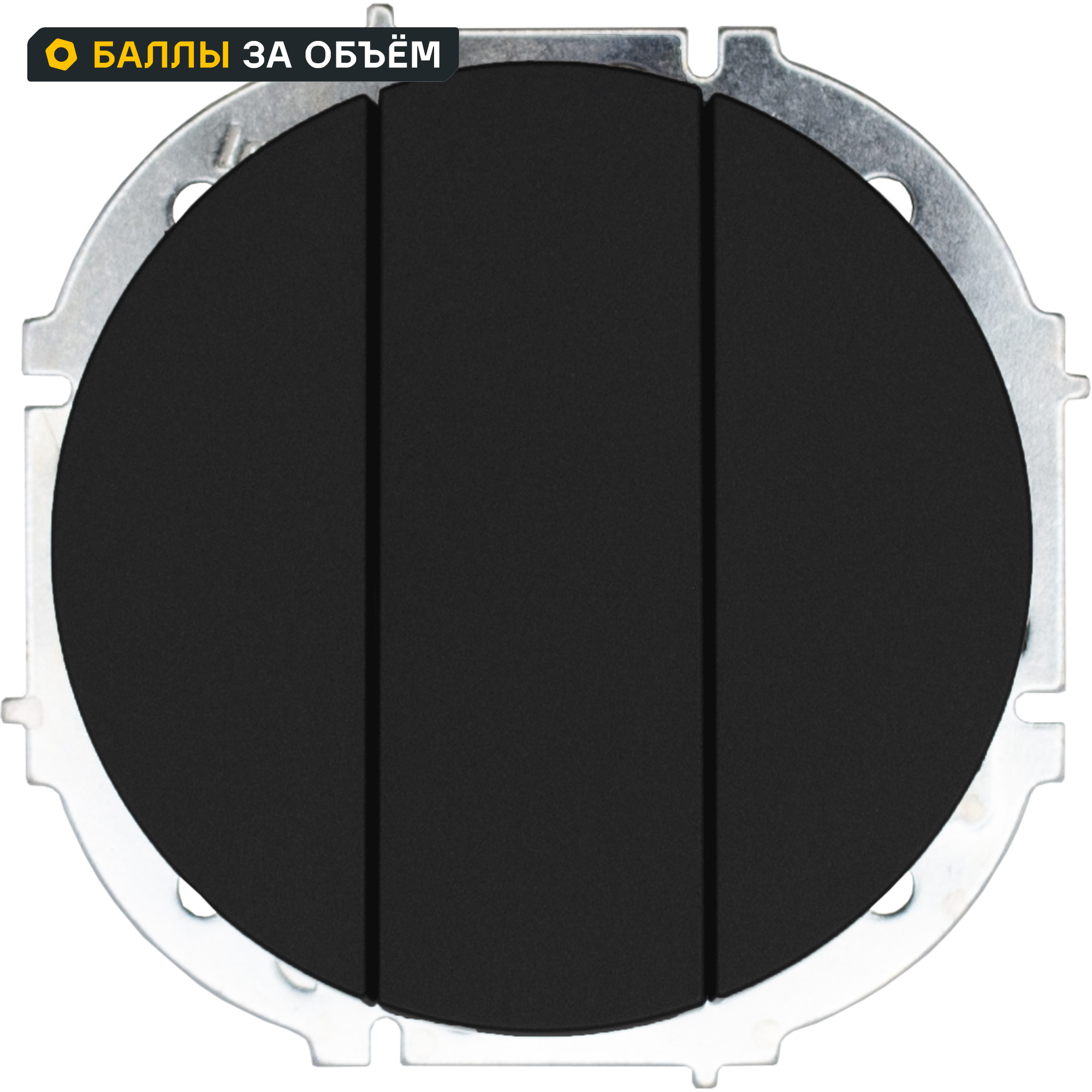 Изображение товара Выключатель встраиваемый Osen 3 клавиши цвет черный