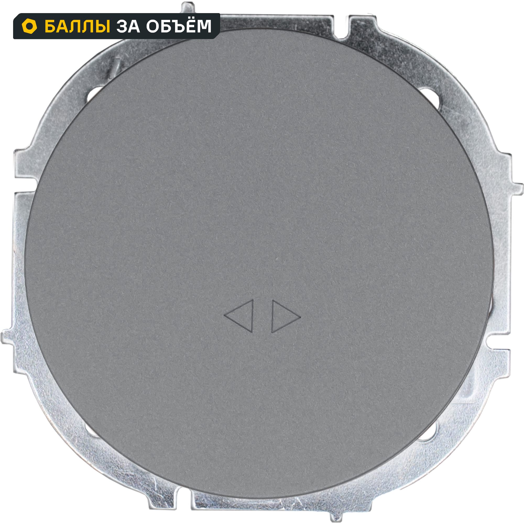 Изображение товара Выключатель промежуточный встраиваемый Osen 1 клавиша цвет серый