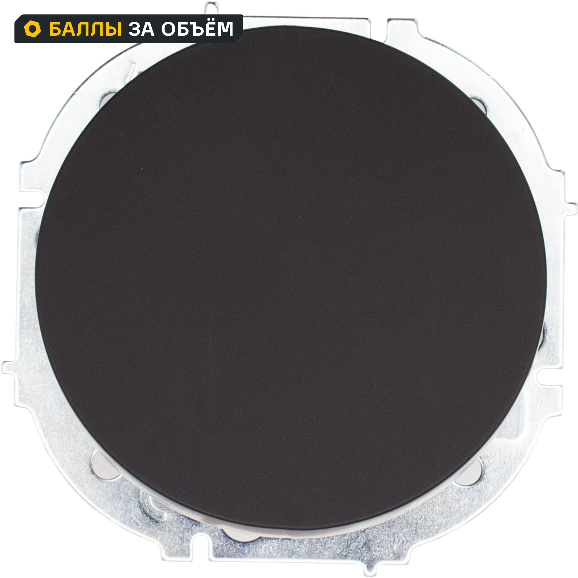 Изображение товара Выключатель встраиваемый Osen 1 клавиша цвет черный бархат