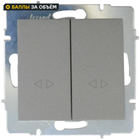 Изображение товара Выключатель промежуточный встраиваемый Lezard Vesna 2 клавиши цвет платина