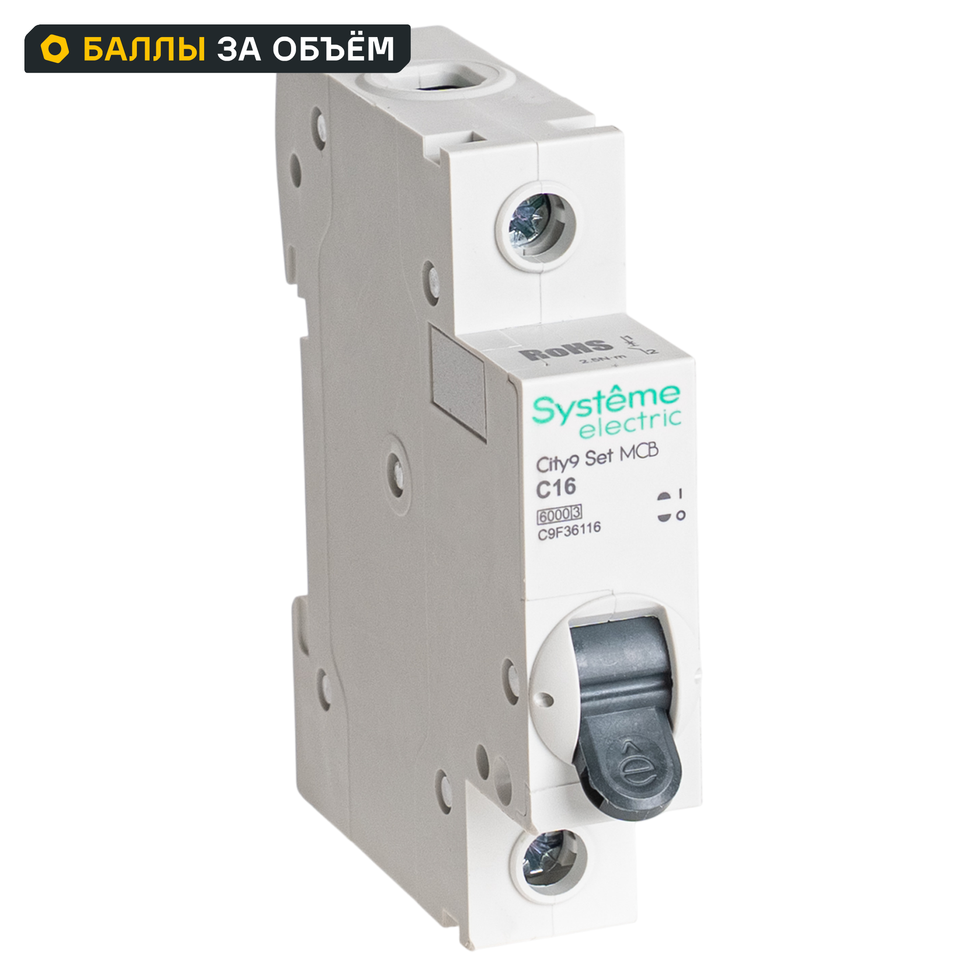 Изображение товара Автоматический выключатель Systeme Electric City9 Set C9F36116 1P С16 А 6 кА
