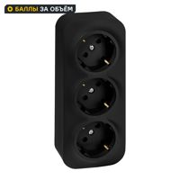 Изображение товара Legrand Quteo Розетка тройная накладная с заземлением черная 3 гнезда IP20