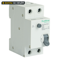 Изображение товара Дифференциальный автомат SYSTEME ELECTRIC City9 Set C9D36610 1P N 30мА 6kА для защиты сети и людей