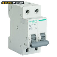 Изображение товара Автоматический выключатель Systeme Electric City9 Set C9F36225 2P С25 А 6 кА